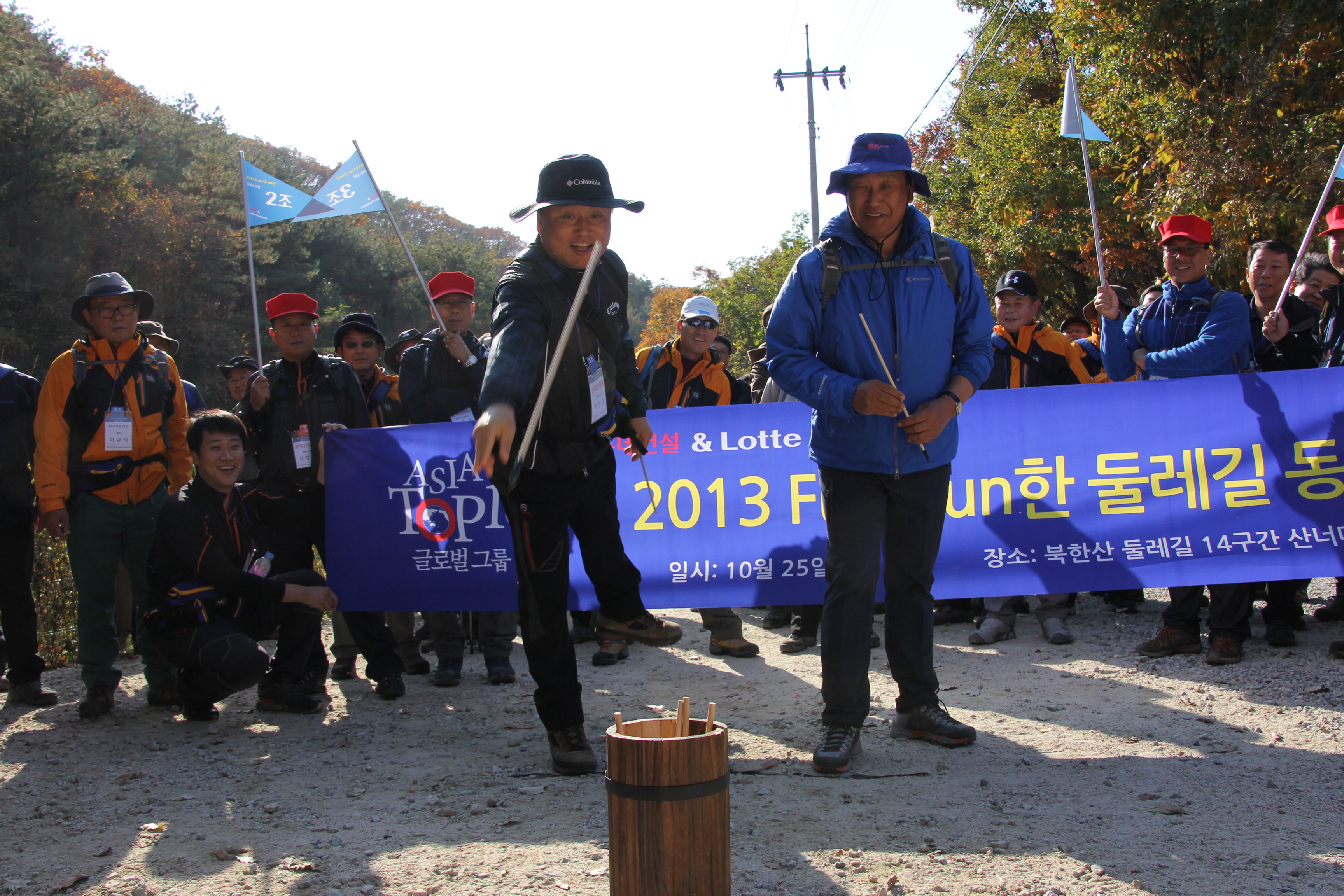 02투호-1.JPG