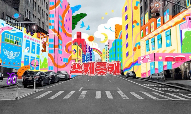 20250728_085627925_40609