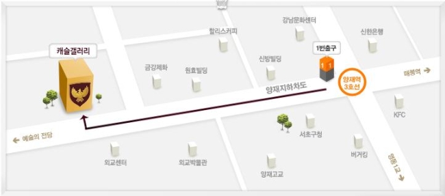 캐슬갤러리 약도.JPG