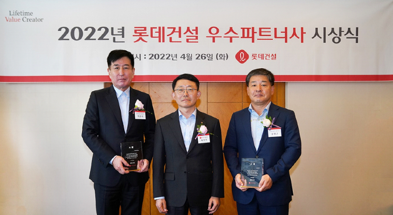 2022년 보도자료