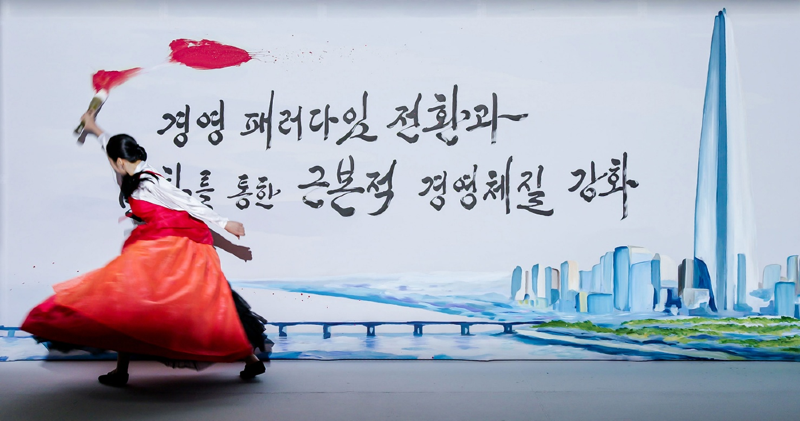 20260316_150706076_18603