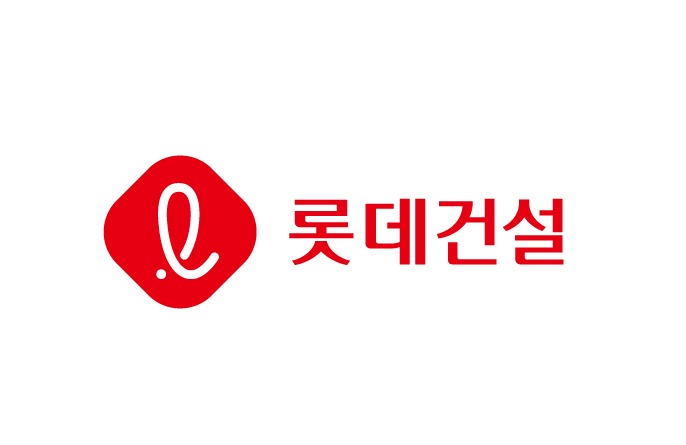 [이미지] 롯데건설 CI (1)