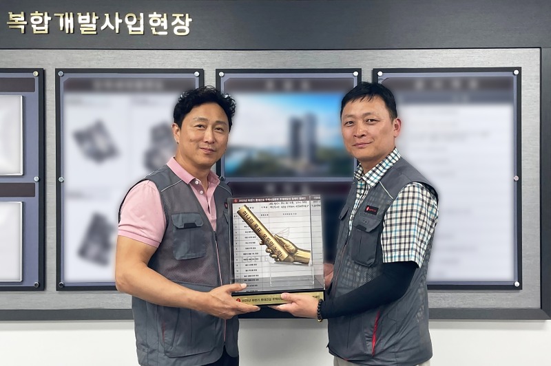 20250729_091514509_78296