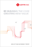 LOTTE E&C SUSTAINABILITY REPORT 2026