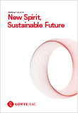 LOTTE E&C SUSTAINABILITY REPORT 2025